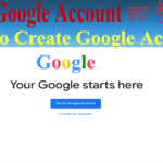 Google Account क्या है