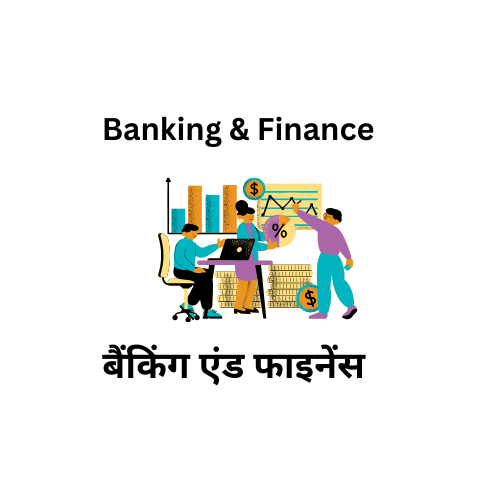 banking and finance